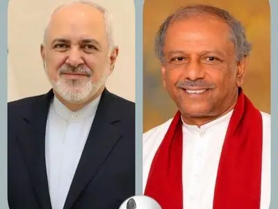 ظریف با همتای سریلانکایی خود گفت‌وگو کرد