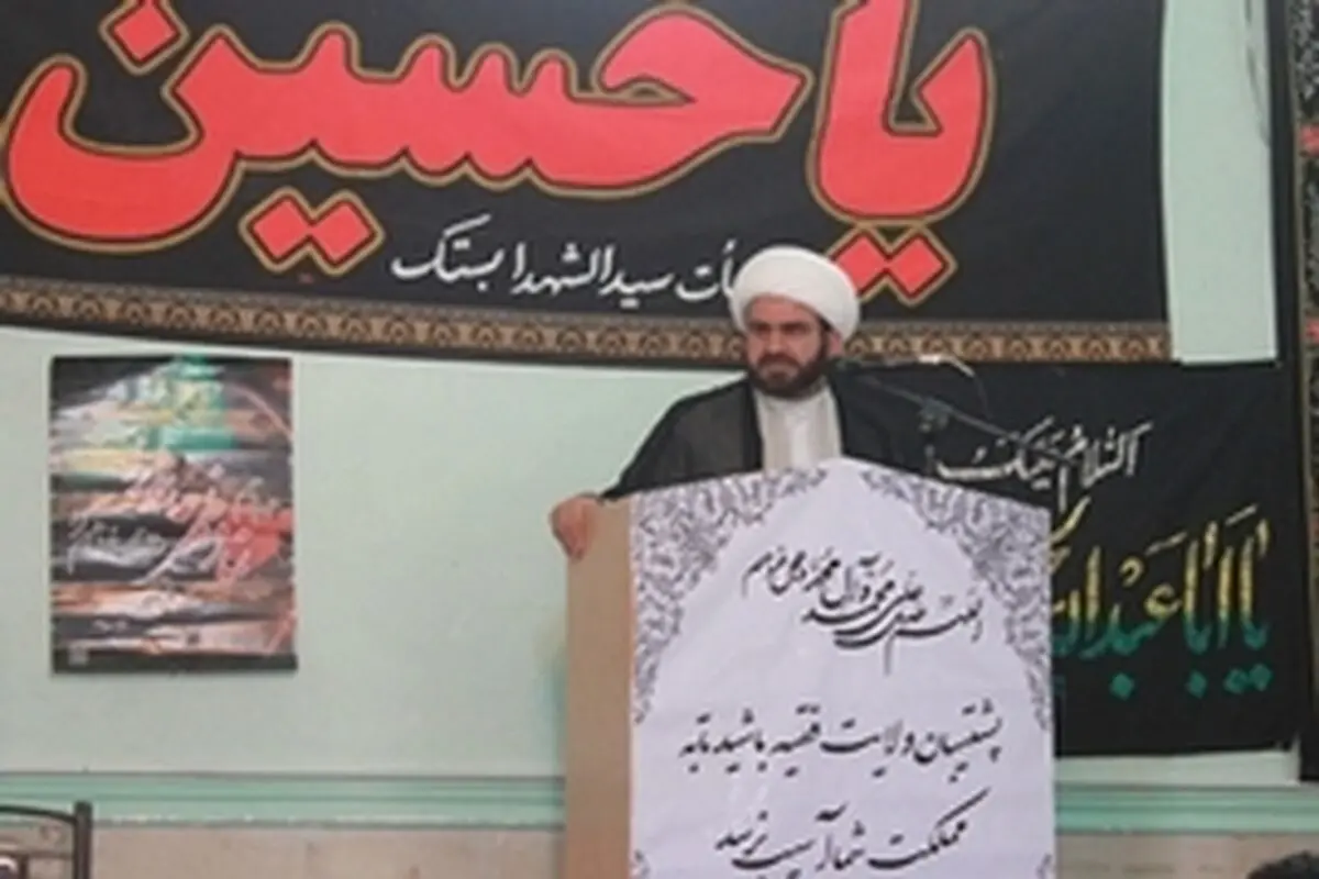 همایش نیم قرن حضور در عرصه وحدت در شهرستان بستک برگزار می‌شود