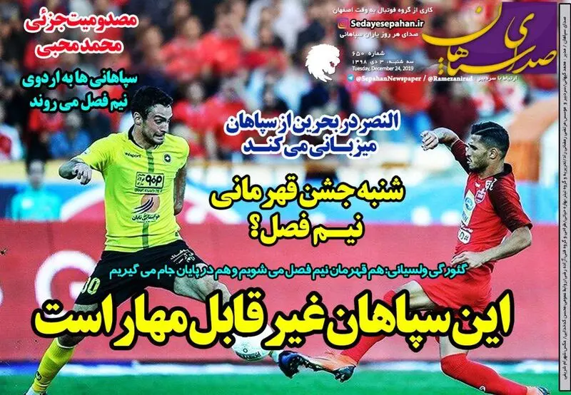گالری