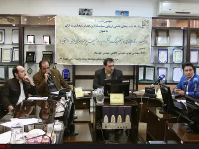 مردم به پیام‌رسان‌های داخلی اعتماد ندارند/مساله مجوززدگی را در بحث حاکمیت داریم