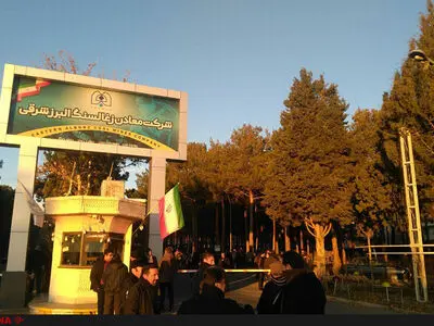 تجمع کارگران معدن ذغال سنگ البرز شرقی در اعتراض به واگذاری مجتمع رفاهی