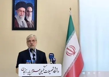 زنگ خطر برای آینده علمی کشور/ کاهش ۵۰ درصدی سهم دانشجویان علوم پایه در سه دهه اخیر

