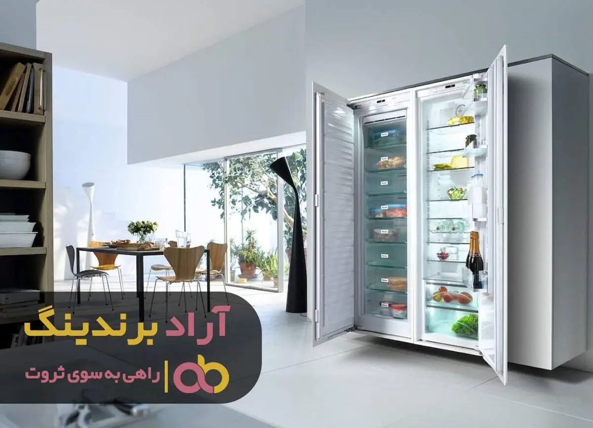 با این کسب و کار رئیس خودت باش