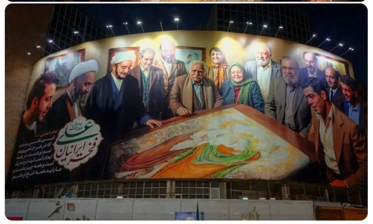 تصویر محسن چاوشی بر دیوارنگاره میدان ولیعصر(عج)/ علی فخر ایرانیان