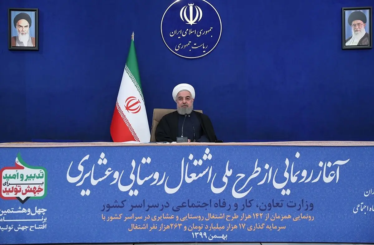 افتتاح طرح‌های اشتغالزای صندوق کارآفرینی امید با دستور ریاست محترم جمهوری اسلامی ایران