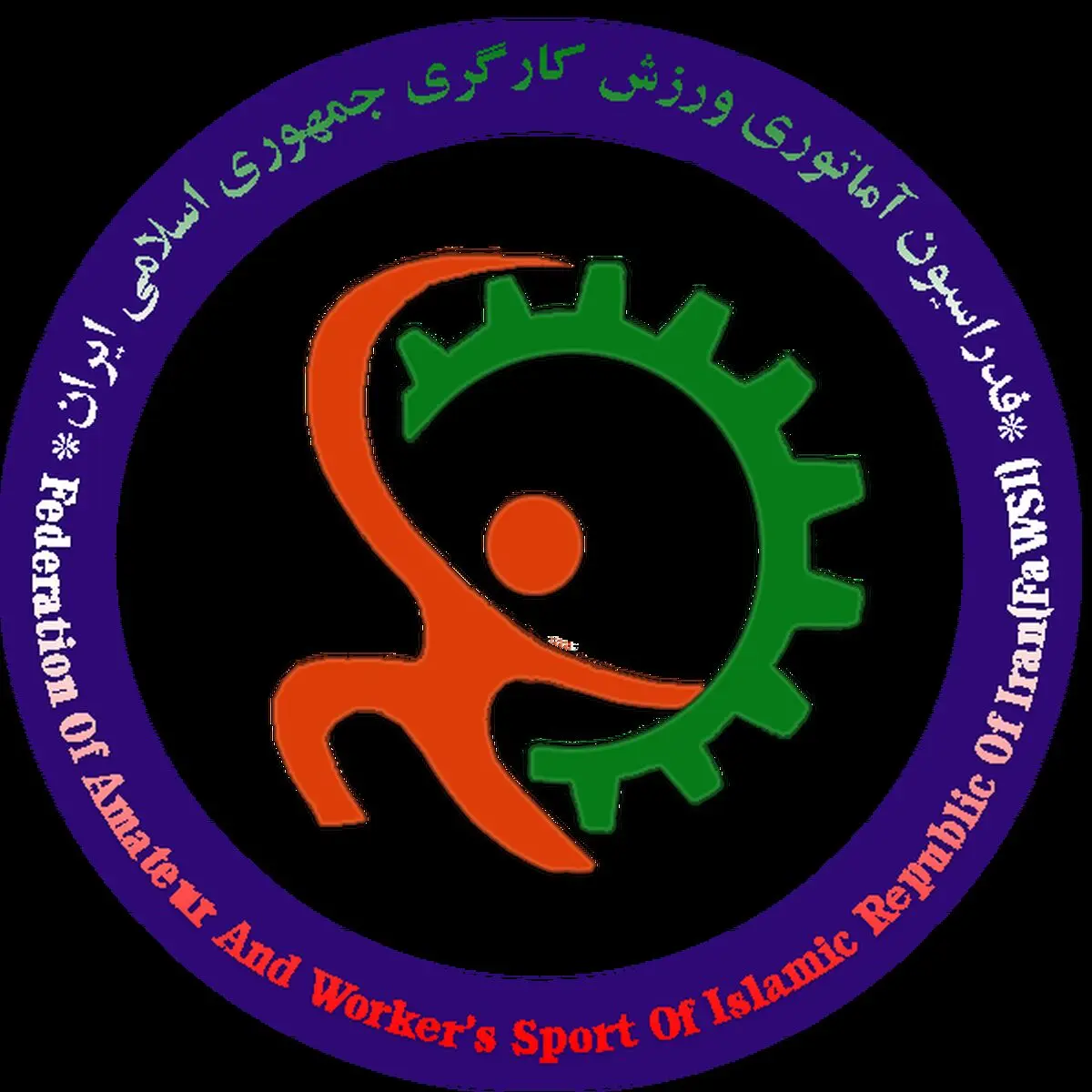 عطری: تنها مرجع رسمی اخبار حوزه ورزش کارگری، روابط عمومی فدراسیون است