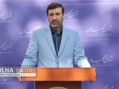 تایید اساسنامه مناطق آزاد تجاری - صنعتی مازندران و دوغارون