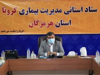 شرایط سخت هرمزگان  به دلیل شیوع دوبار کرونا در استان/ 9 شهرستان در وضعیت قرمز