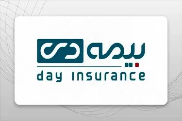 پیام نوروزی هادی عبداللهی ،مدیرعامل شرکت بیمه دی 