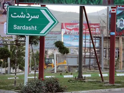 موزه صلح در سردشت نماد ایثارگر و مقاومت این مردم خواهد بود