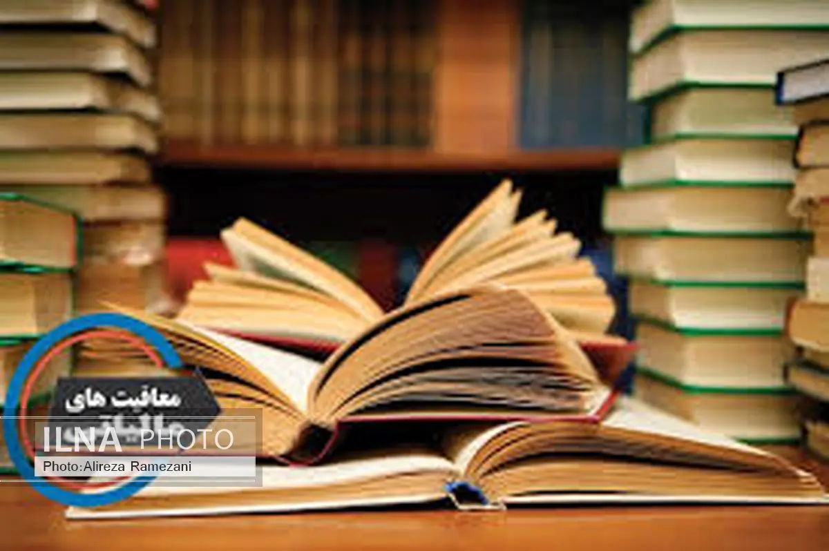 ماجرای پرداخت 40 درصد مبلغ خوداظهاری مالیات کتابفروشان چیست؟
