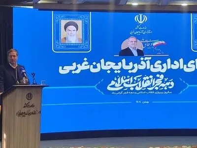 مسیر توسعه استان از سرمایه‌گذاری می‌گذرد