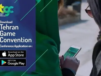 بزرگترین بازار صنعت بازی سازی خاورمیانه برگزار شد 