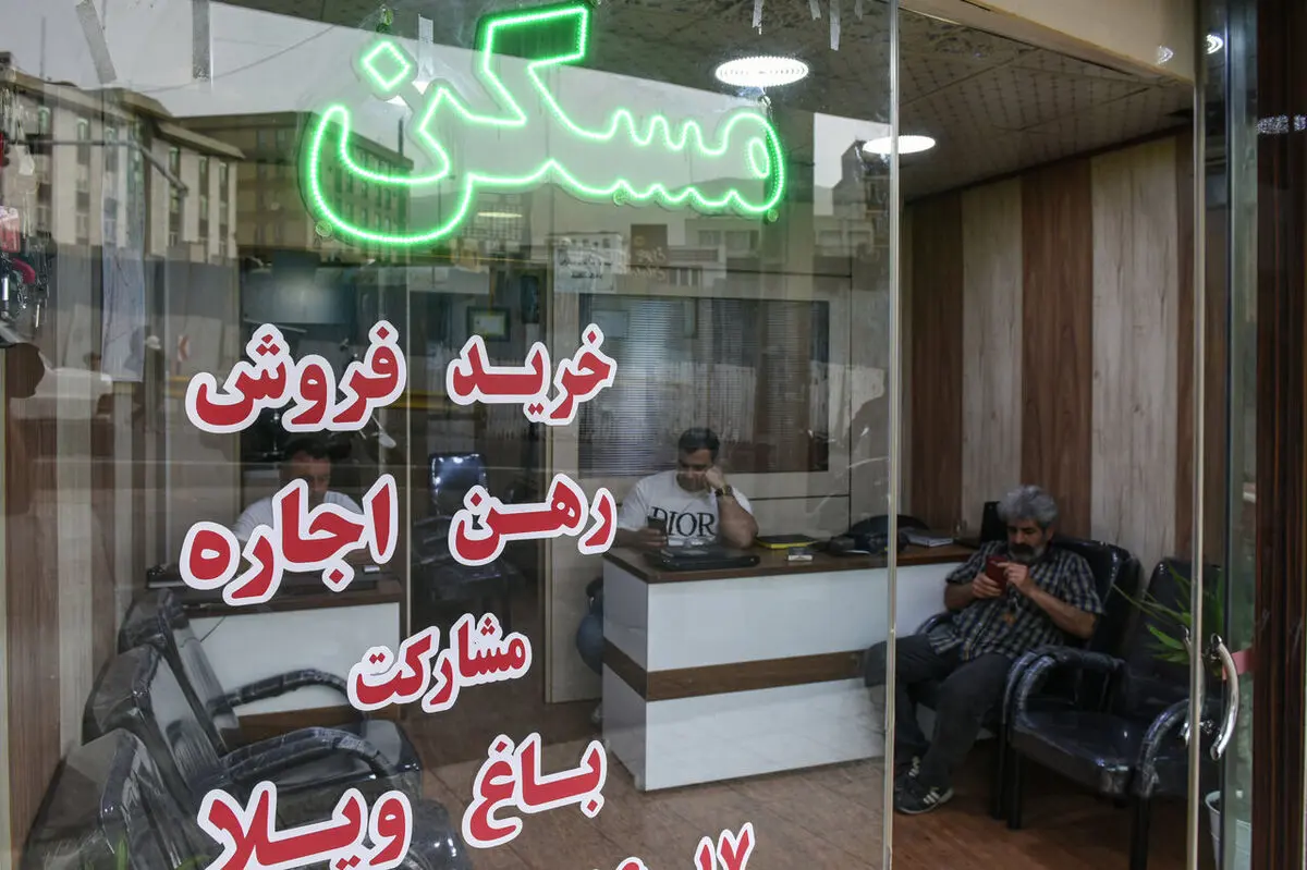 فروش طلا برای خرید خانه؟؛ بازار مسکن چه خبر شده؟