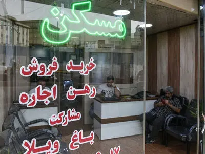 فروش طلا برای خرید خانه؟؛ بازار مسکن چه خبر شده؟