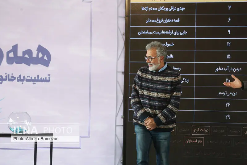 گالری
