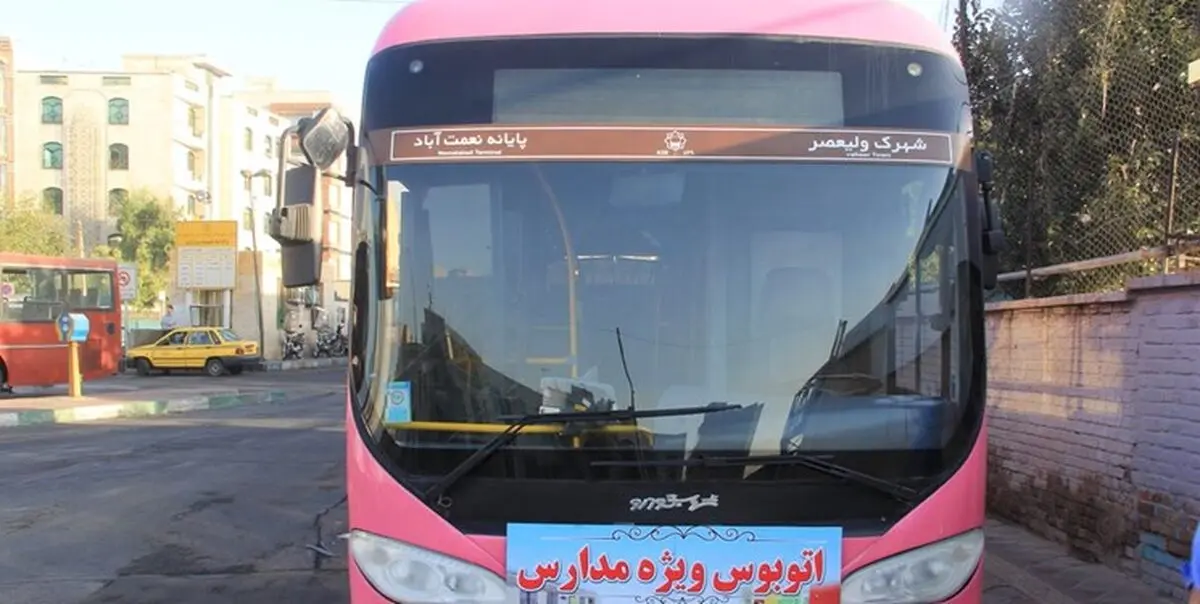 راه‌اندازی ۲۲ خط «اتوبوس مدرسه» برای اولین بار