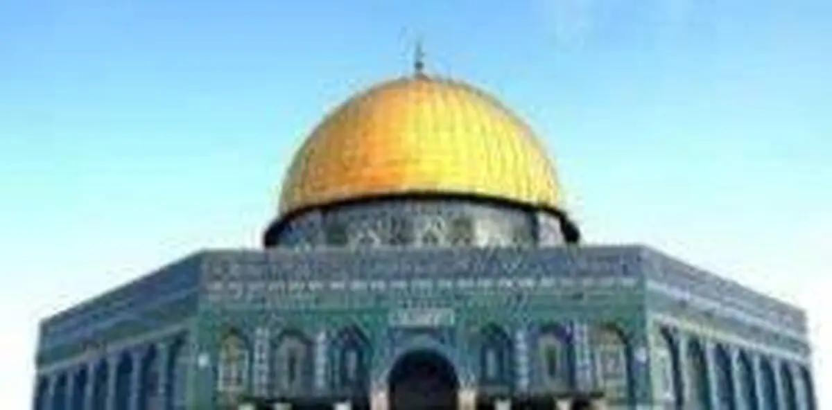 بیانیه سازمان عقیدتی سیاسی فراجا به منظور دعوت از آحاد مردم برای حضور گسترده و پرشور در راهپیمایی روز قدس