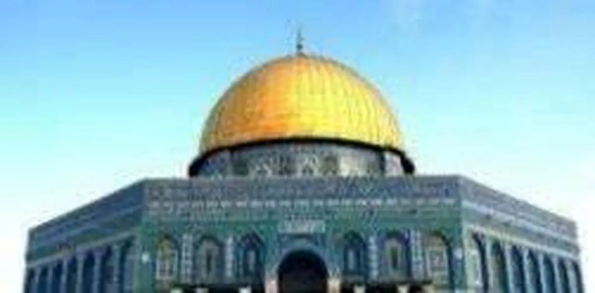 بیانیه سازمان عقیدتی سیاسی فراجا به منظور دعوت از آحاد مردم برای حضور گسترده و پرشور در راهپیمایی روز قدس