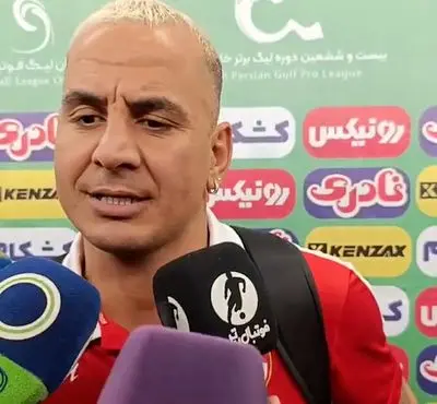 حامد لک: مسائل فنی در ادامه لیگ بهتر خواهد شد (ویدئو)