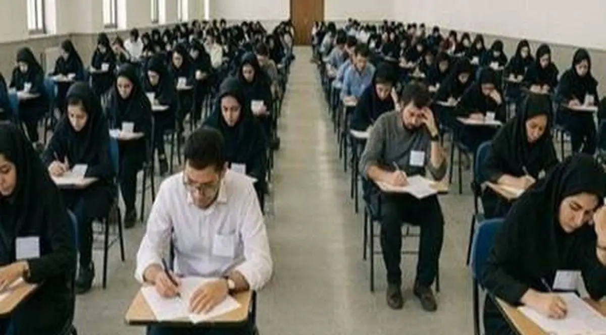 آغاز ثبت‌نام تکمیل ظرفیت آزمون استخدامی وزارت بهداشت