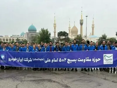 تجدید میثاق کارگران ایران خودرو با آرمان‌های بنیان‌گذار جمهوری اسلامی ایران