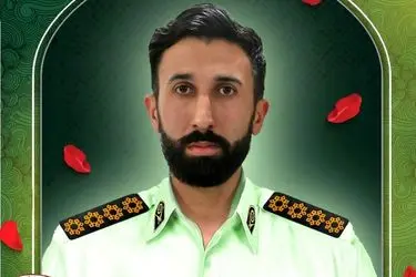 اهدای عضو پلیس وظیفه شناس گیلانی شهید سروان جواد جعفرزاده