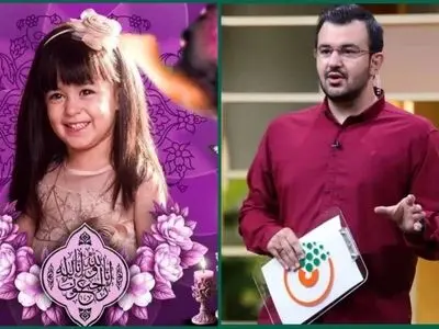 روابط عمومی سپاه در گذشت فرزند مجری صداوسیما را تسلیت گفت