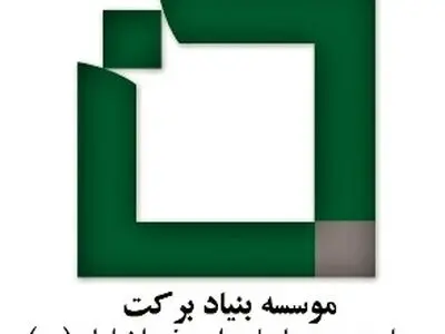افزایش تولید داروی ضدکرونای رمدیسیویر از ۲۰هزار به ۱۵۰ هزار آمپول در ماه 