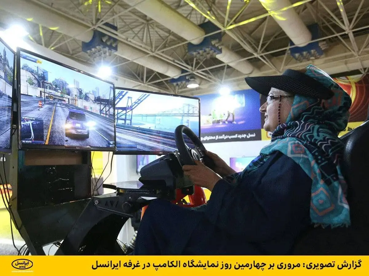  گزارش تصویری: مروری بر چهارمین روز نمایشگاه الکامپ در غرفه ایرانسل