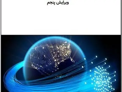دانلود کتاب سیستم های مخابراتی کارلسون ترجمه فارسی