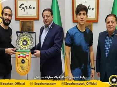 باقری و بحیرایی از سپاهان جدا شدند