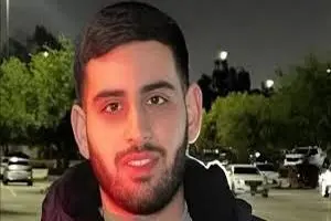 درخواست وزارت خارجه  آمریکا برای انجام تحقیقات درباره کشته شدن شهروند آمریکایی در کرانه باختری