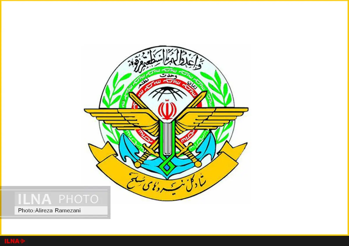 ستاد کل نیروهای مسلح به مناسبت هفته بسیج بیانیه داد