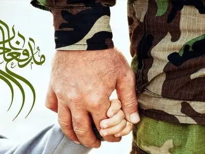 روز بزرگداشت شهدای مدافع حرم در تقویم سال ۱۴۰۳ چه روزی است؟