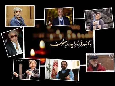 غایبان موسیقی در بهار امسال