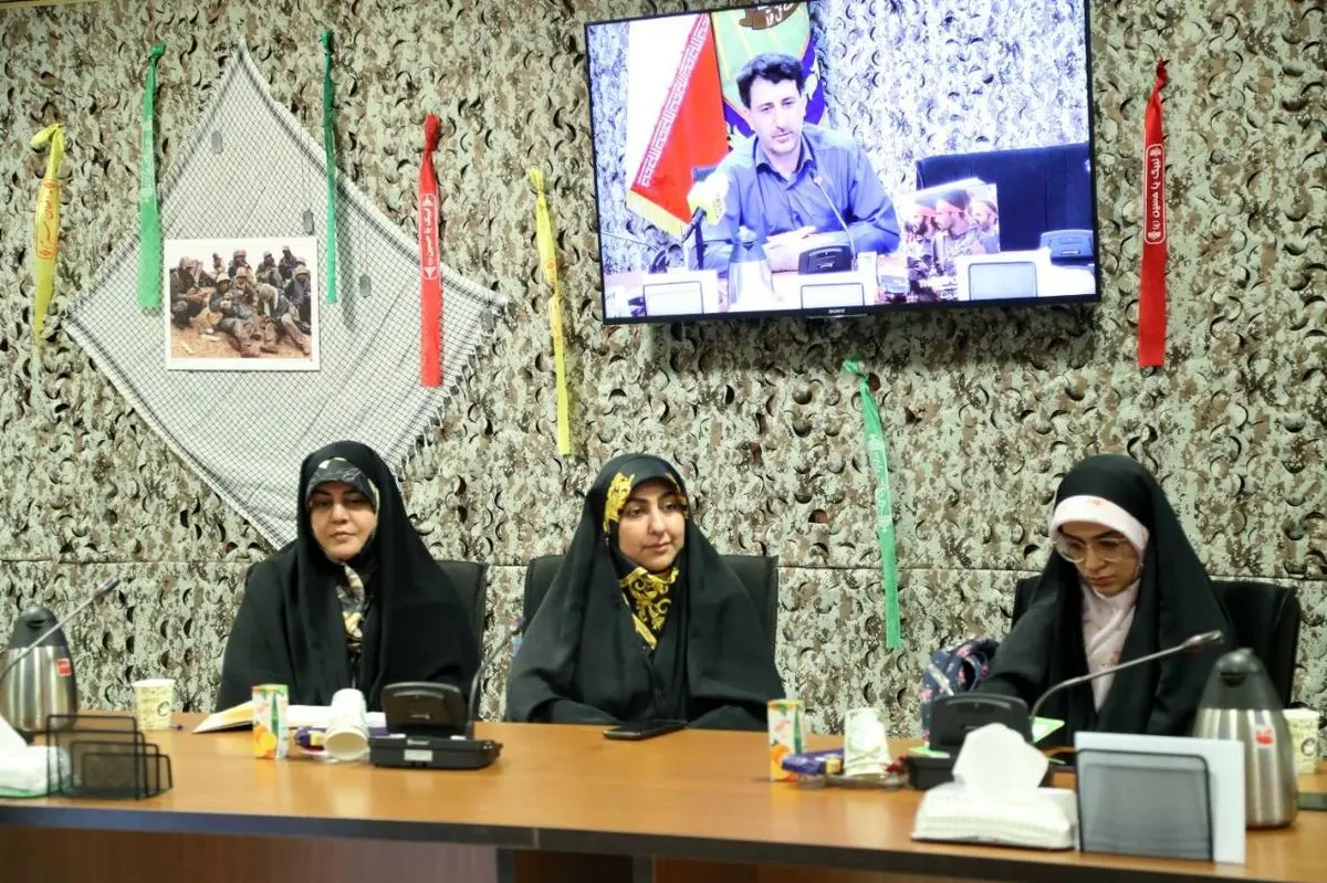 آیین رونمایی از کتاب «بررسی تأثیر بحران آب بر مناقشات بین اسرائیل و همسایگان» برگزار شد