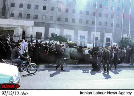 گالری