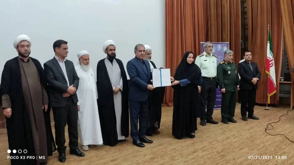 پیشگامی فارس در انتصاب فرمانداران زن؛ نمادی از تحول و توسعه است
