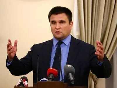 بهبود روابط کی‌یف و واشنگتن در دوره ترامپ دور از ذهن است