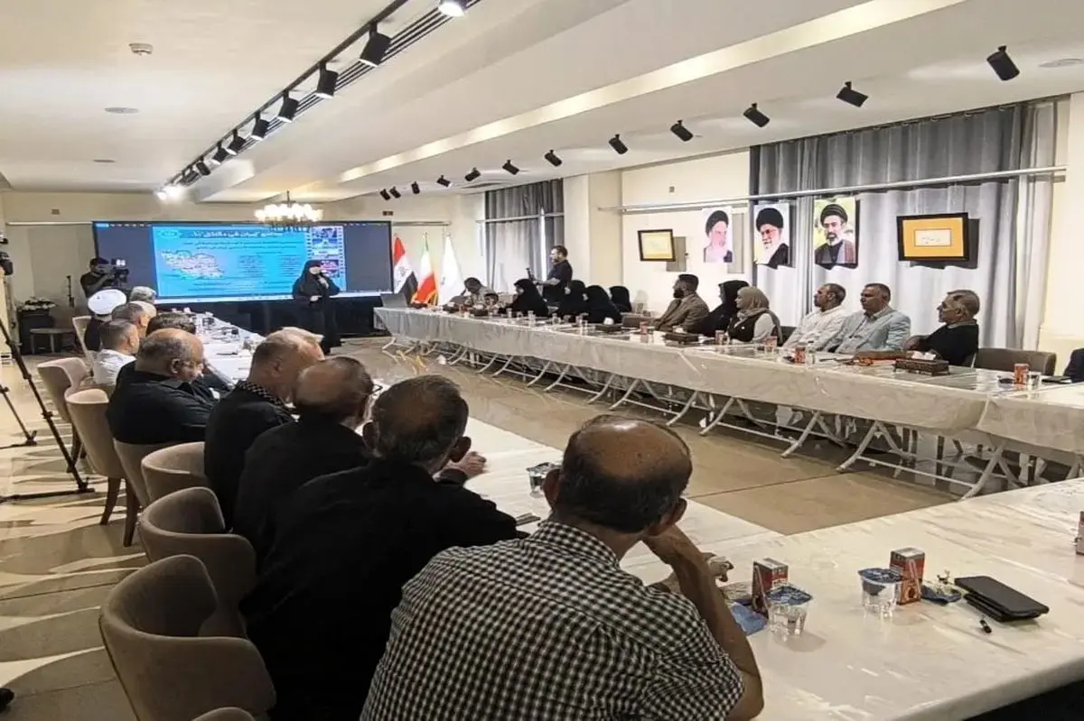 نشست «ایران فی دقائق» در عراق برگزار شد