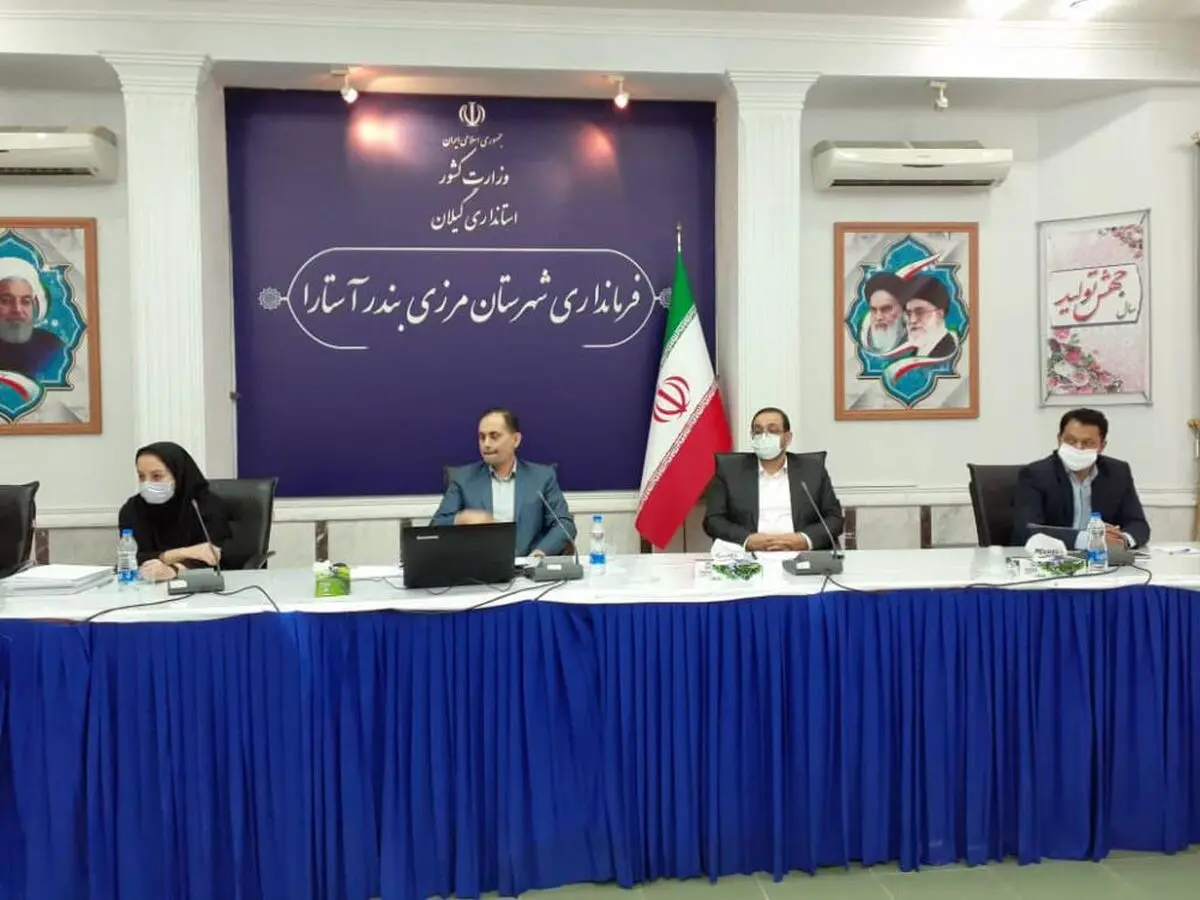 اعتبار تکمیل ۸۲ طرح عمرانی آستارا تصویب شد 