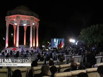 هفته فرهنگی ایران و آلمان در شیراز