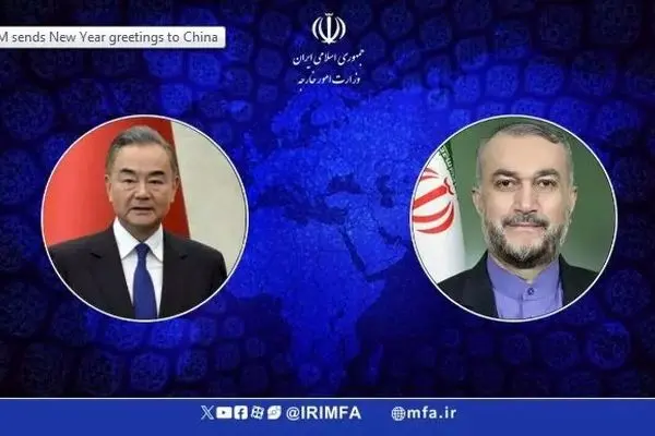 Iran FM sends New Year greetings to China