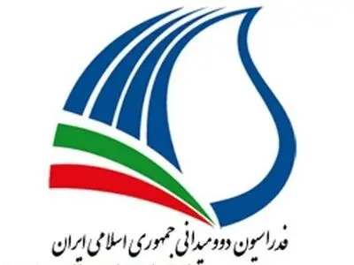 چهارمین نامزد ریاست فدراسیون دوومیدانی ثبت‌نام کرد