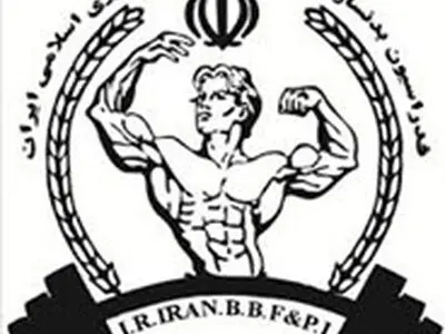 جام الماس خلیج فارس جزء مسابقات الیت قرار گرفت
