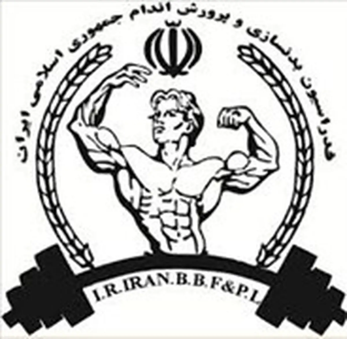 جام الماس خلیج فارس جزء مسابقات الیت قرار گرفت
