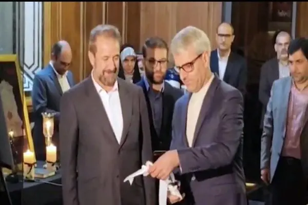 افتتاح نمایشگاه ایران ما در موزه ملی ملک با حضور بقایی