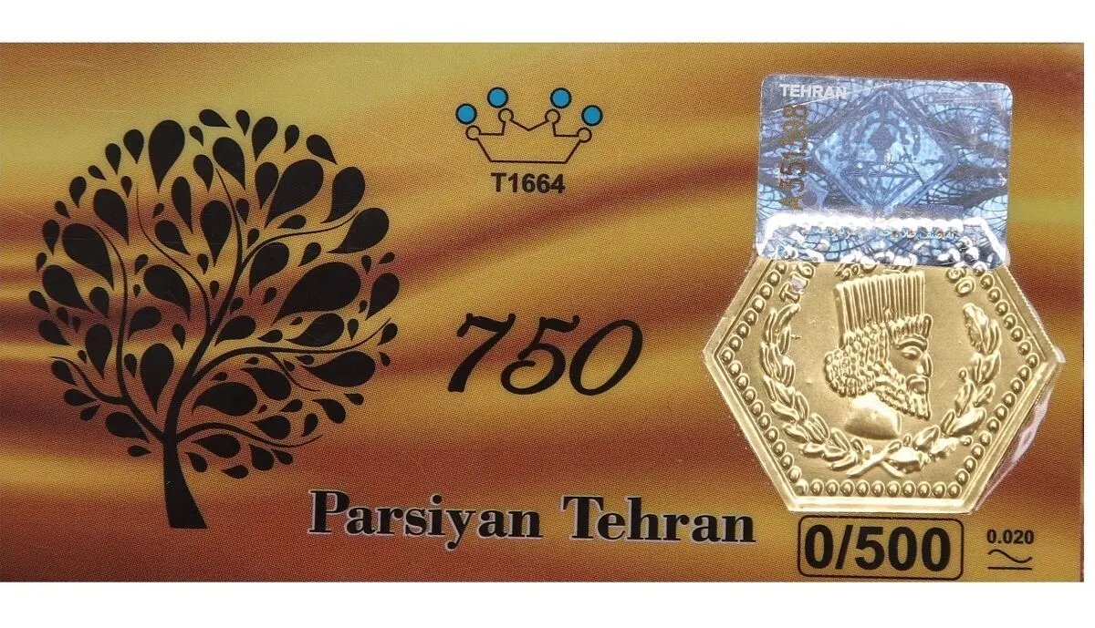 قیمت سکه پارسیان امروز سه‌شنبه ۵ خرداد ۱۴۰۵ + جدول 
