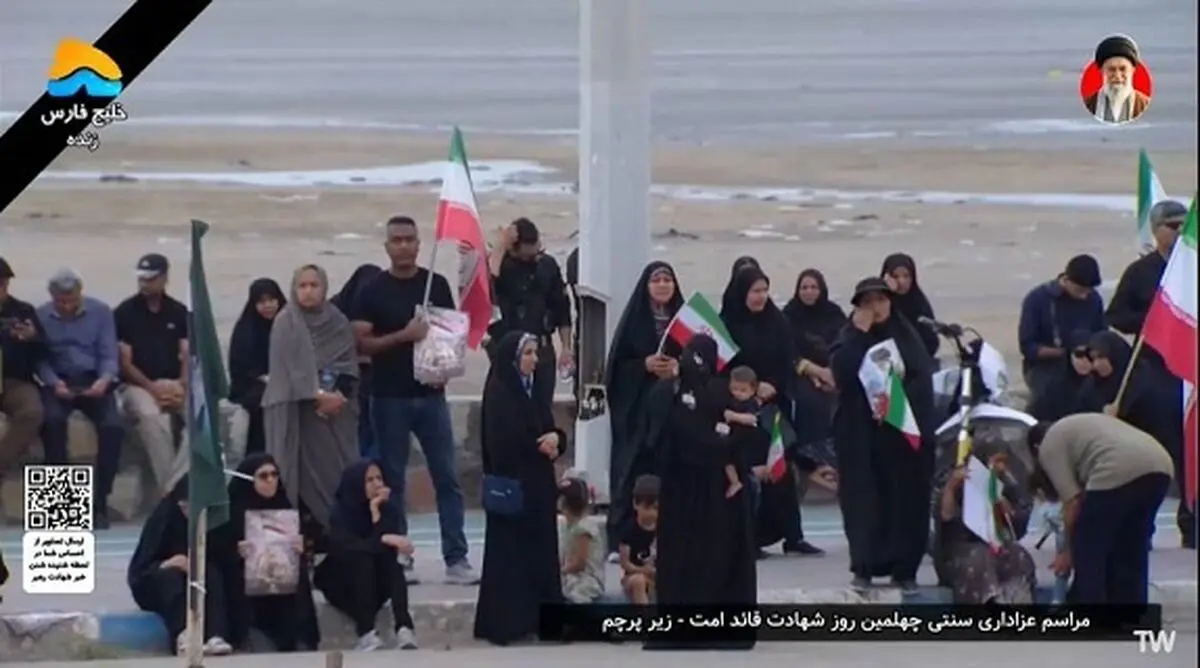 آغاز مراسم چهلمین روز عروج ملکوتی رهبر شهید در هرمزگان